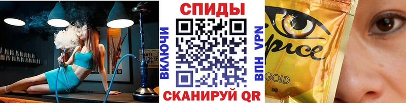 Бутират 1.4BDO Пересвет