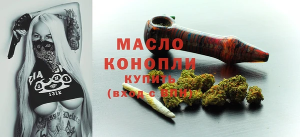 а пвп мука Балахна