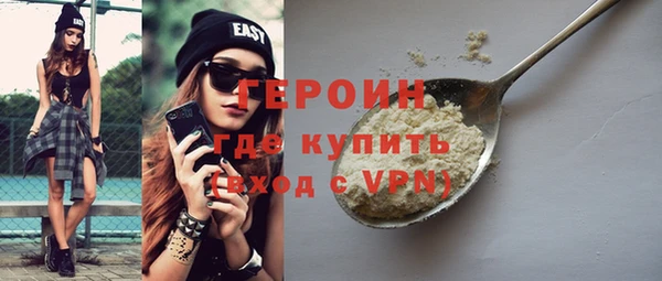 марки lsd Баксан
