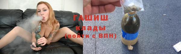 марки lsd Баксан