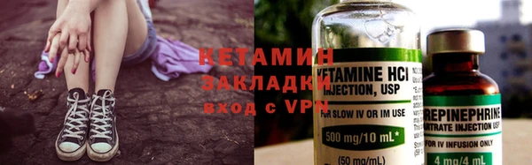 индика Балабаново