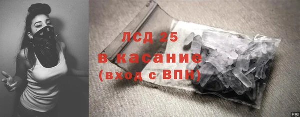 а пвп мука Балахна