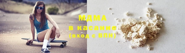 а пвп мука Балахна