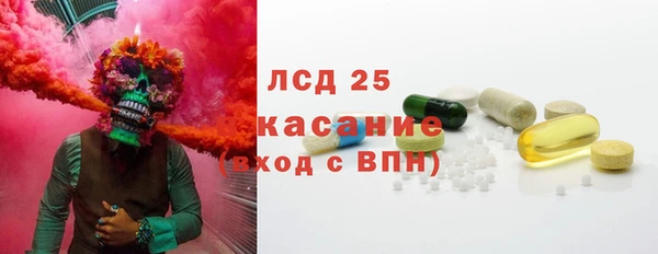 а пвп мука Балахна