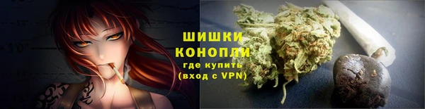 а пвп мука Балахна
