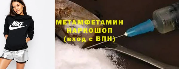 марки lsd Баксан