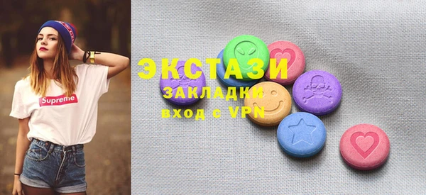 индика Балабаново