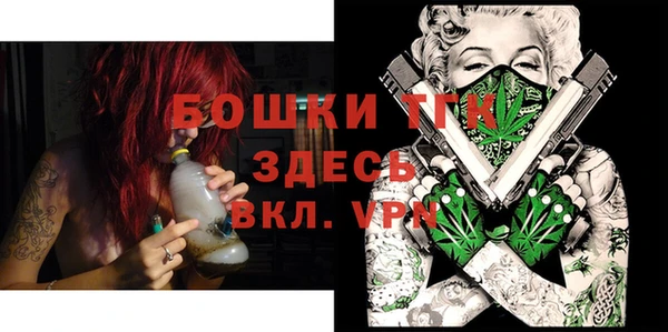 а пвп мука Балахна