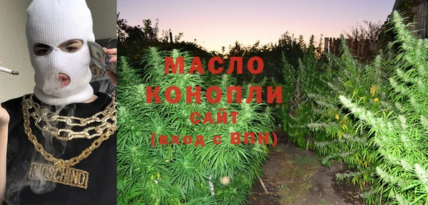 марки lsd Баксан