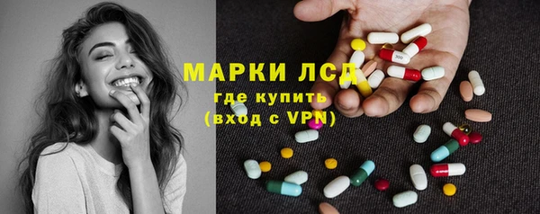 а пвп мука Балахна