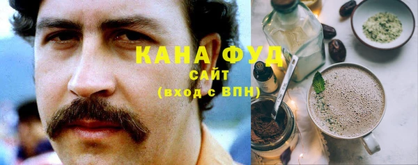 а пвп мука Балахна