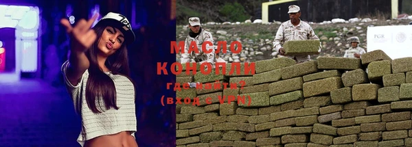 индика Балабаново