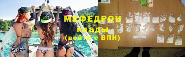 марки lsd Баксан