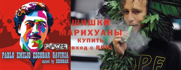 а пвп мука Балахна