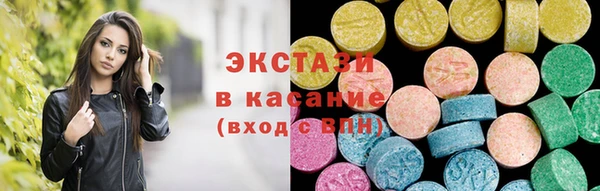 а пвп мука Балахна