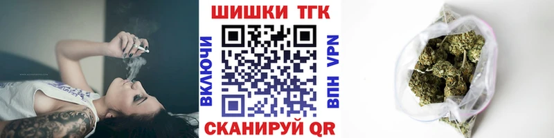 Каннабис MAZAR  дарнет шоп  Пересвет 
